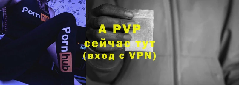 Alpha-PVP СК КРИС  Осташков 