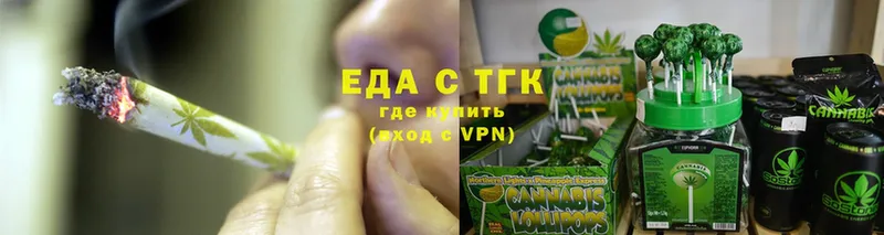 даркнет телеграм  Осташков  Canna-Cookies конопля 